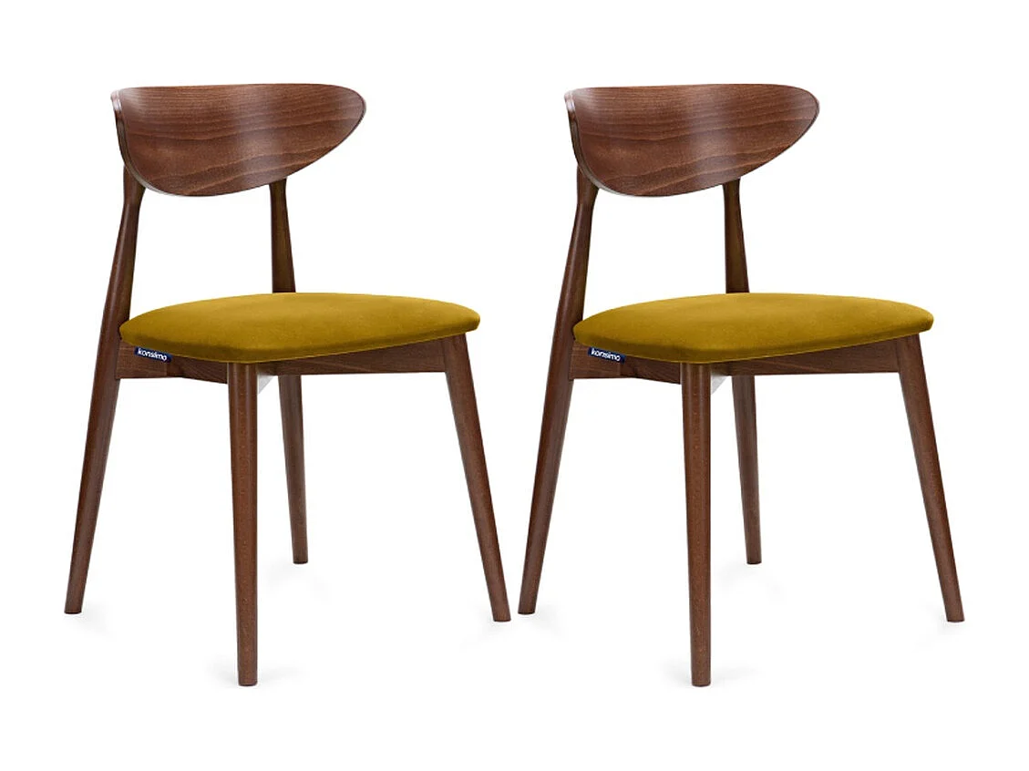 Chaise de salle à manger RABI (lot de 2)