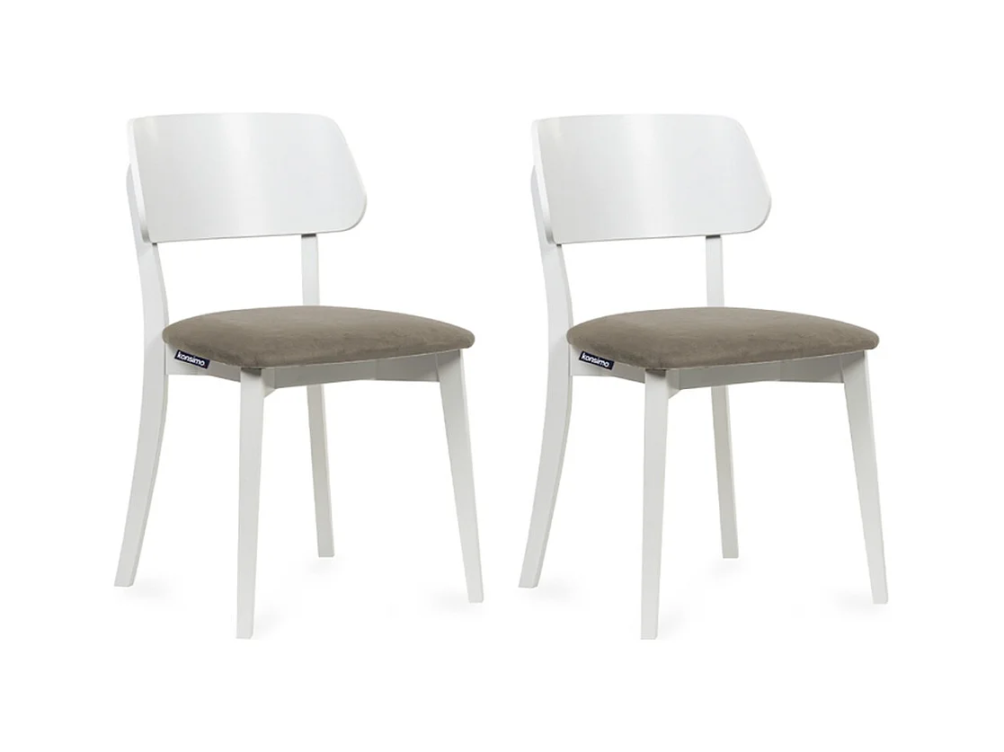 Chaises capitonnées VINIS (lot de 2)