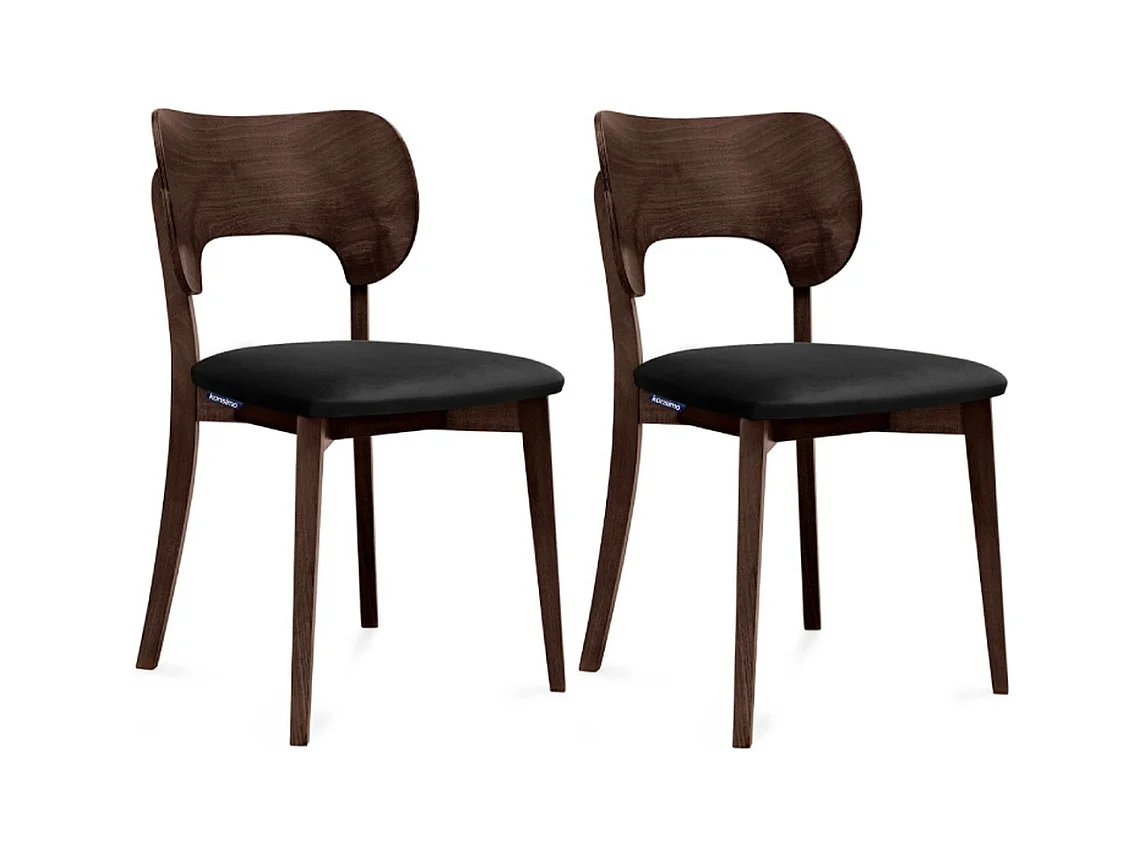 Chaise de salle à manger LYCO (lot de 2)