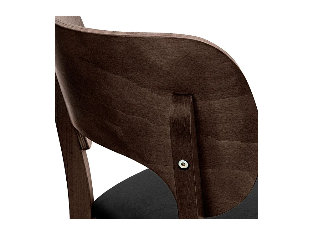 Chaise de salle à manger LYCO (lot de 2)