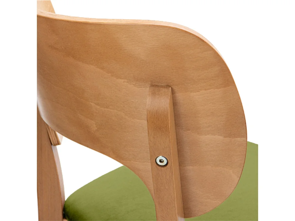 Chaise de salle à manger LYCO (lot de 2)