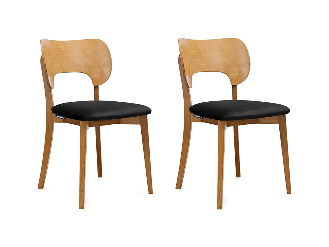 Chaise de salle à manger LYCO (lot de 2)