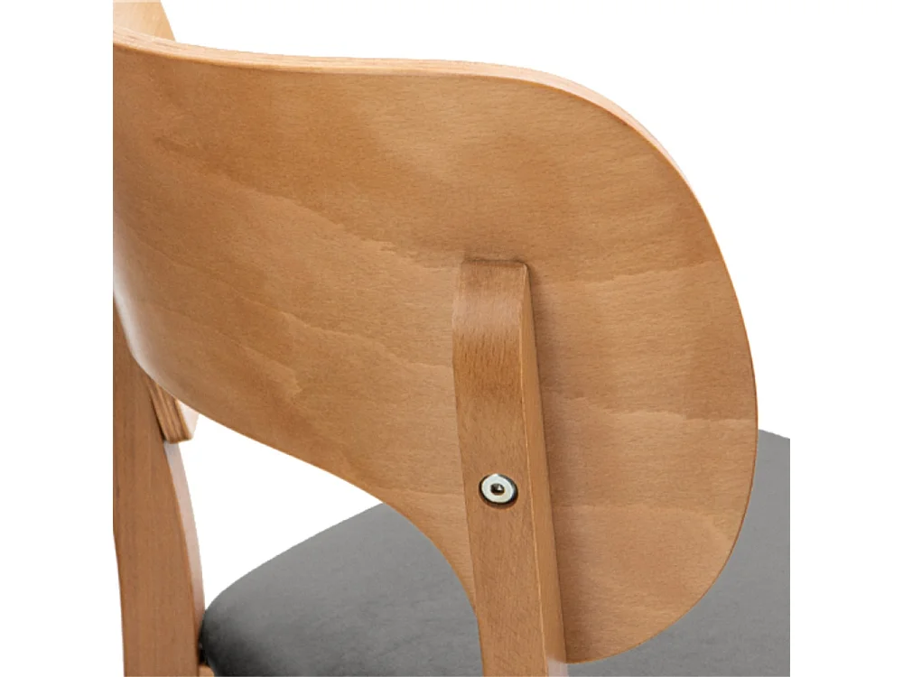 Chaise de salle à manger LYCO (lot de 2)