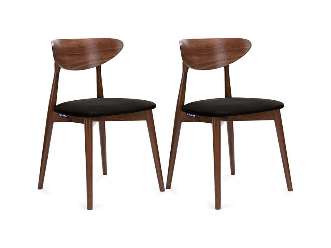 Chaise de salle à manger RABI (lot de 2)