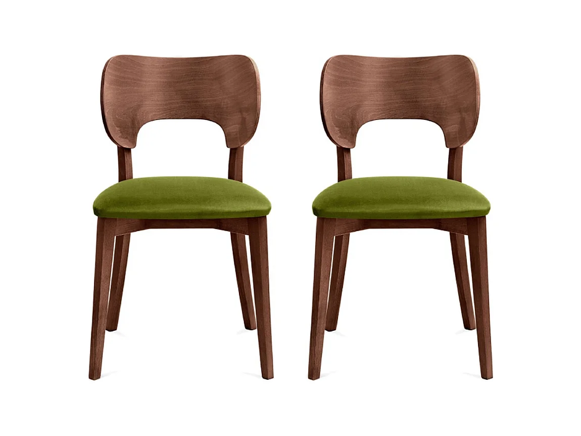 Chaise de salle à manger LYCO (lot de 2)