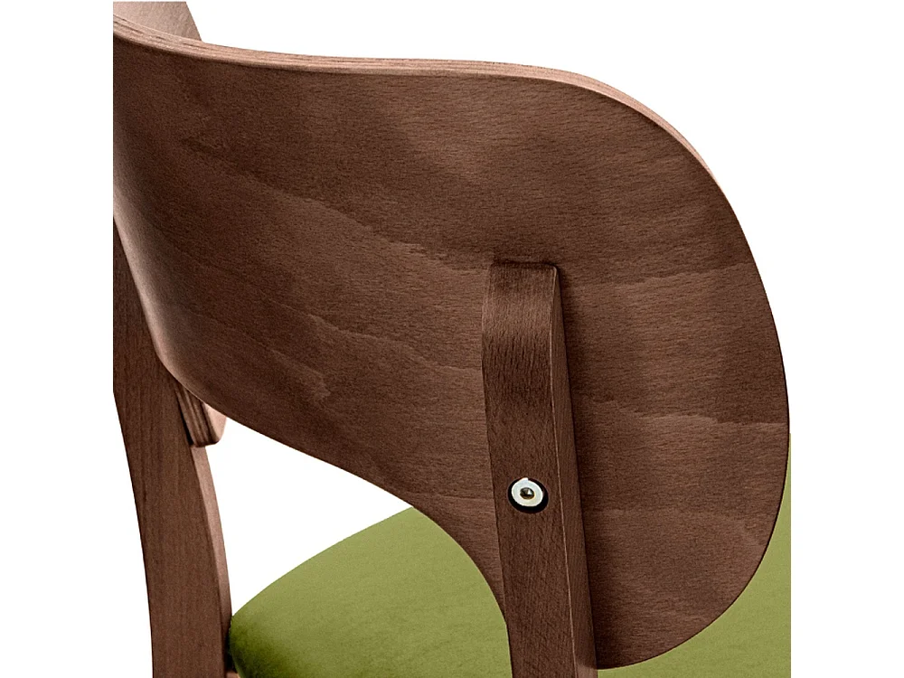 Chaise de salle à manger LYCO (lot de 2)