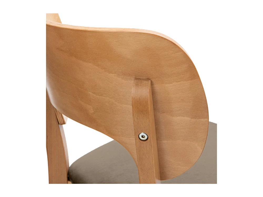 Chaise de salle à manger LYCO (lot de 2)