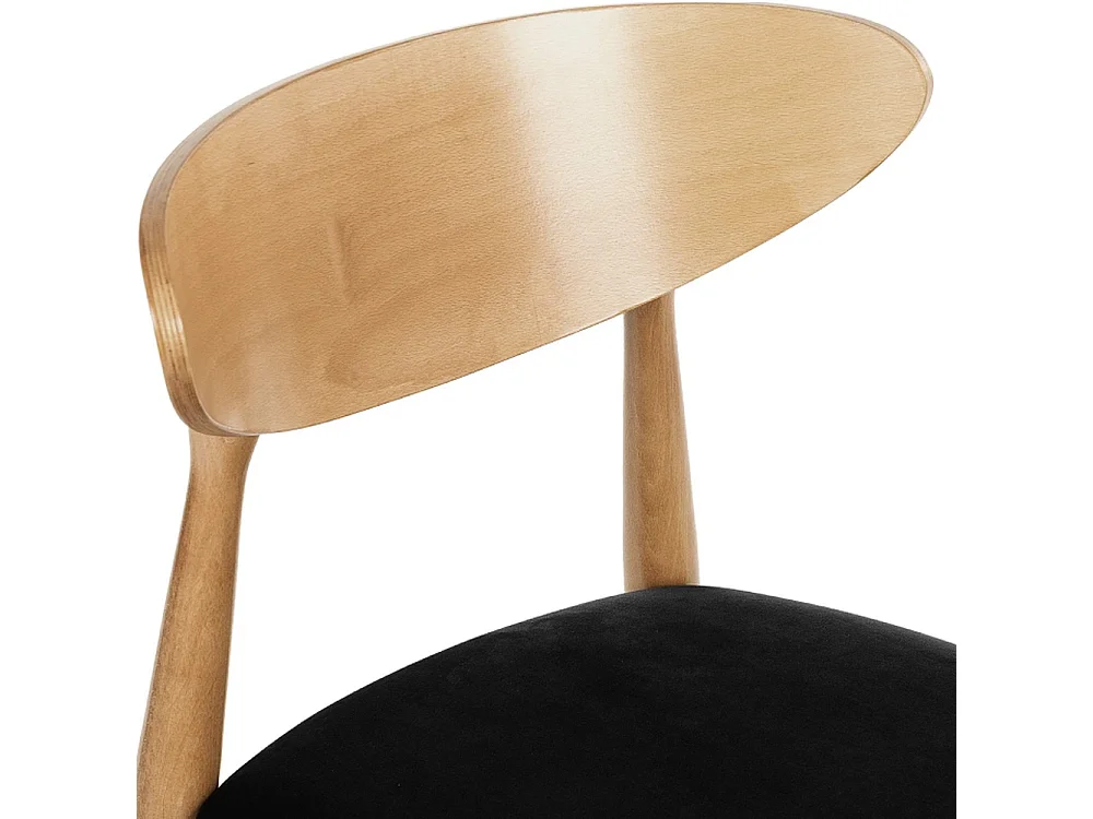 Chaise de salle à manger RABI (lot de 2)