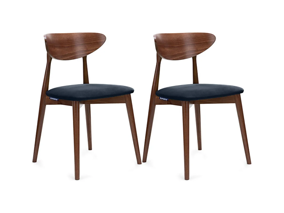 Chaise de salle à manger RABI (lot de 2)