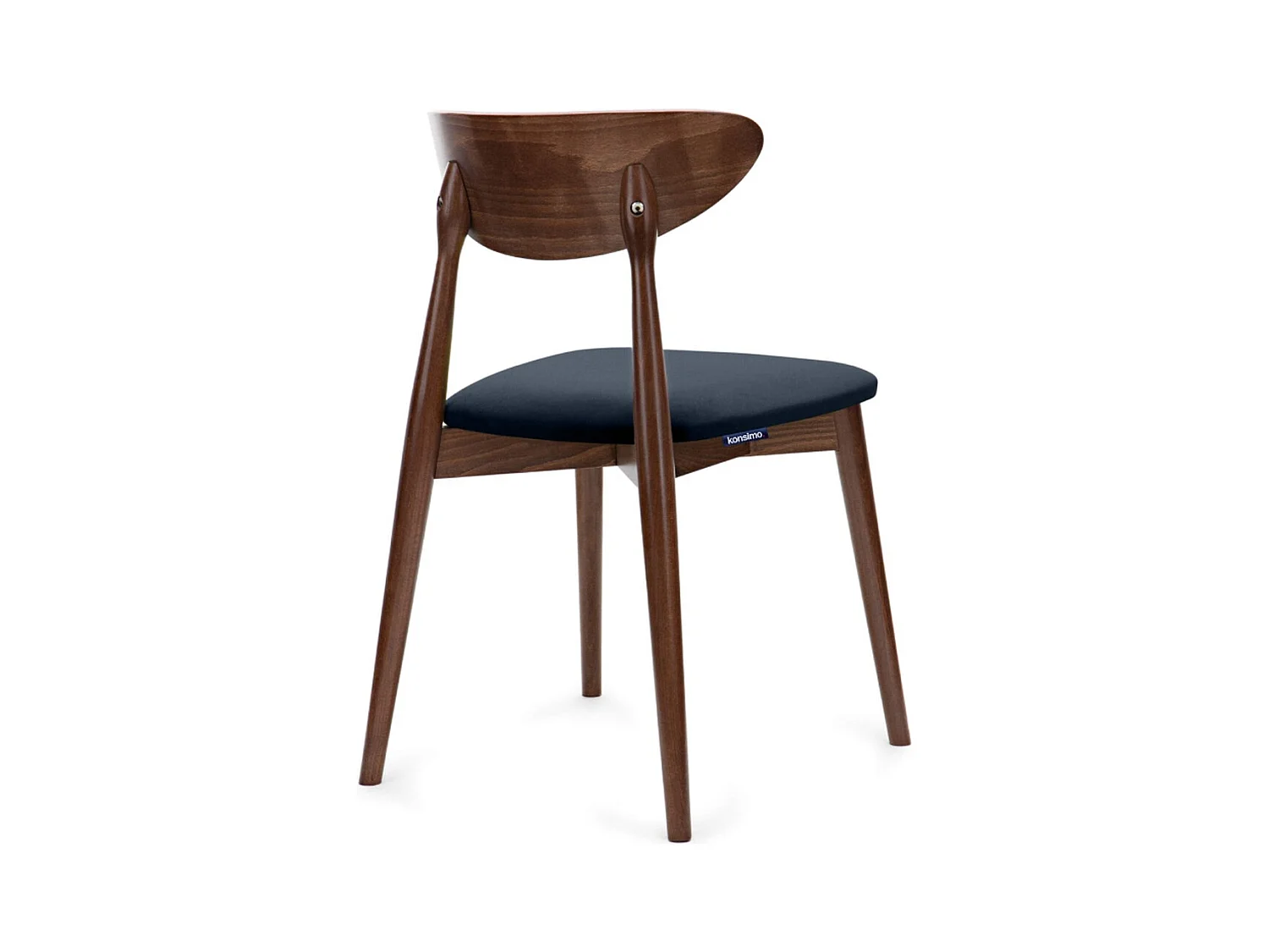 Chaise de salle à manger RABI (lot de 2)