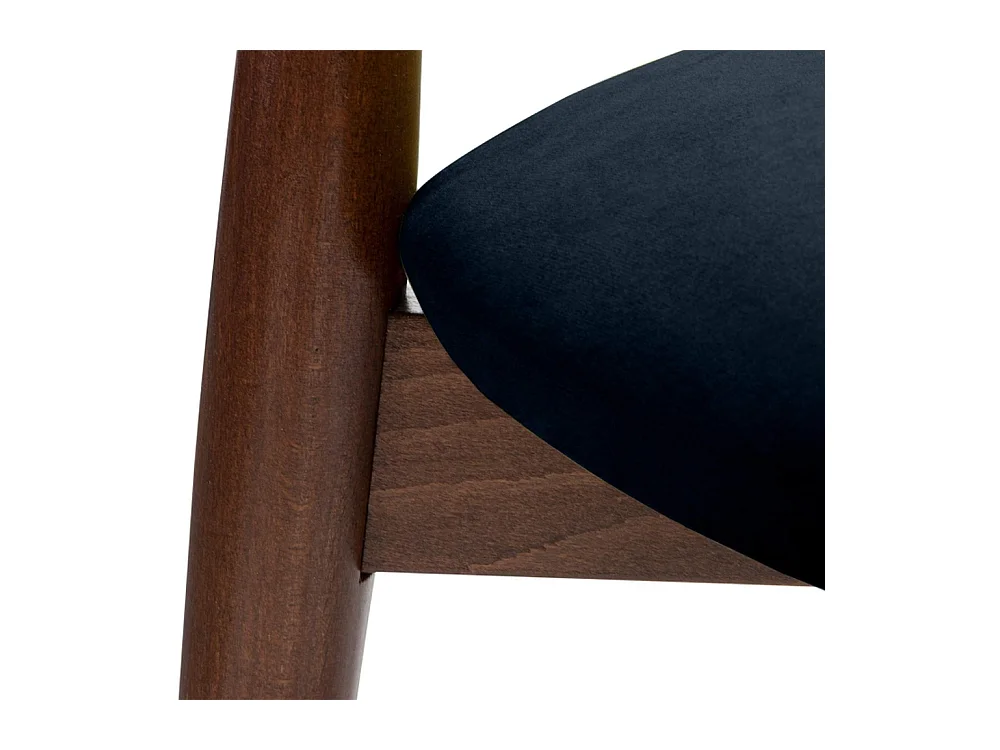 Chaise de salle à manger RABI (lot de 2)