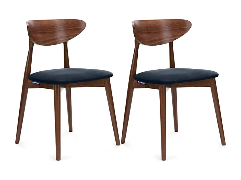 Chaise de salle à manger RABI (lot de 2)