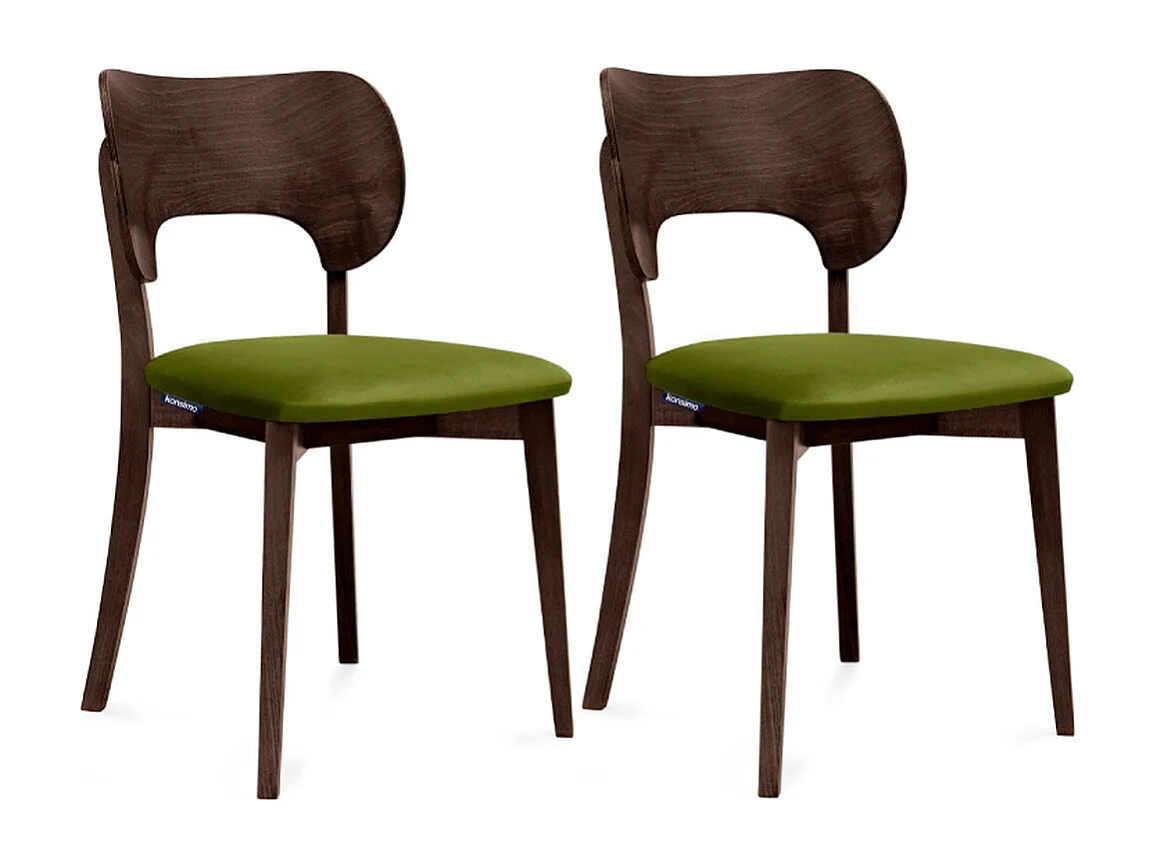 Chaise de salle à manger LYCO (lot de 2)