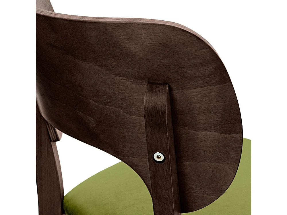 Chaise de salle à manger LYCO (lot de 2)