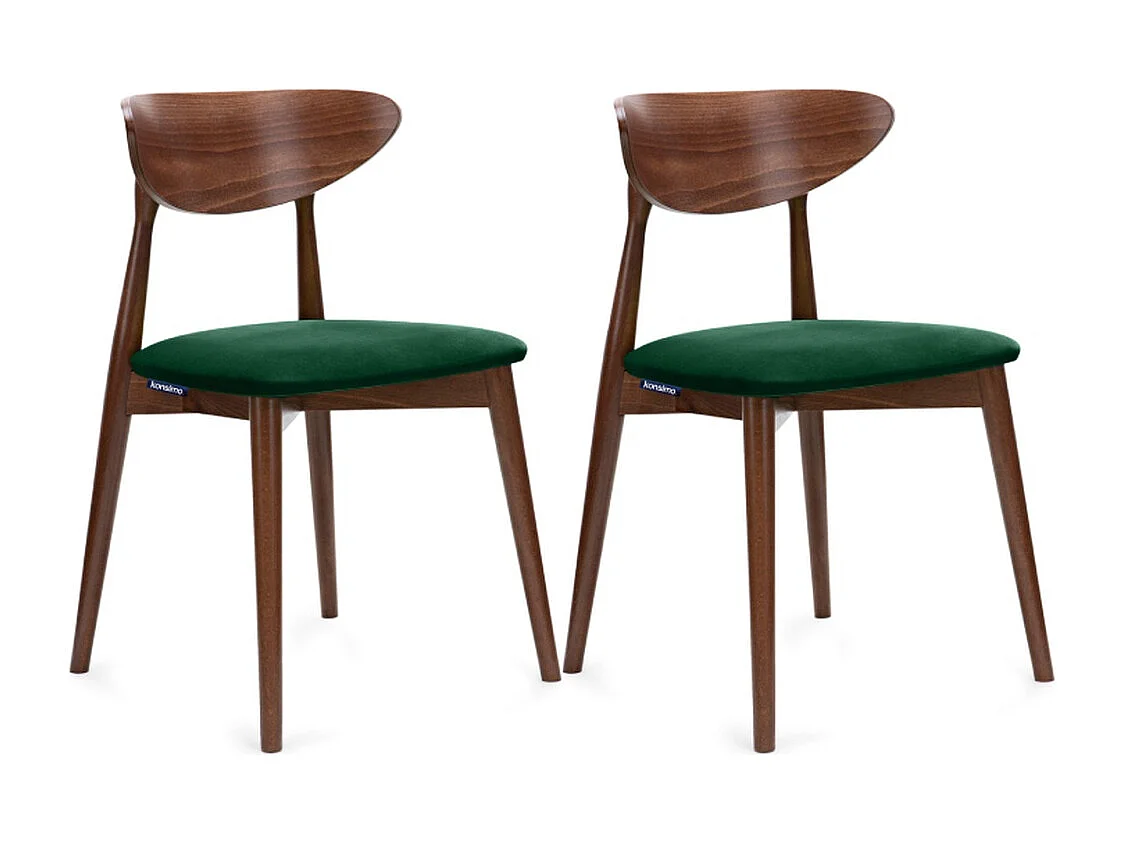 Chaise de salle à manger RABI (lot de 2)