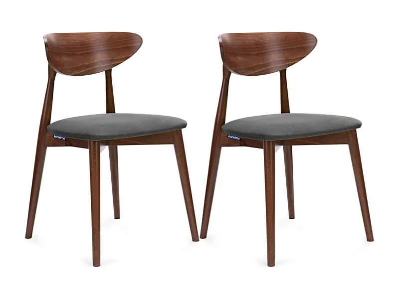 Chaise de salle à manger RABI (lot de 2)