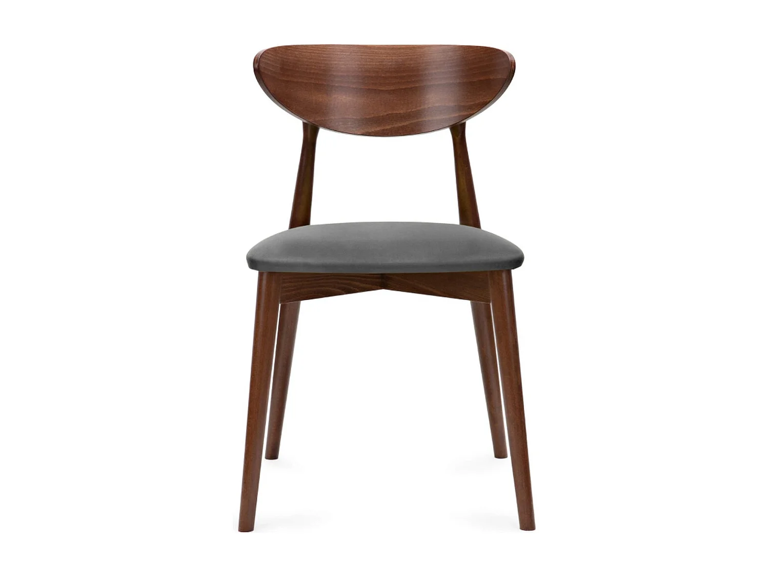 Chaise de salle à manger RABI (lot de 2)