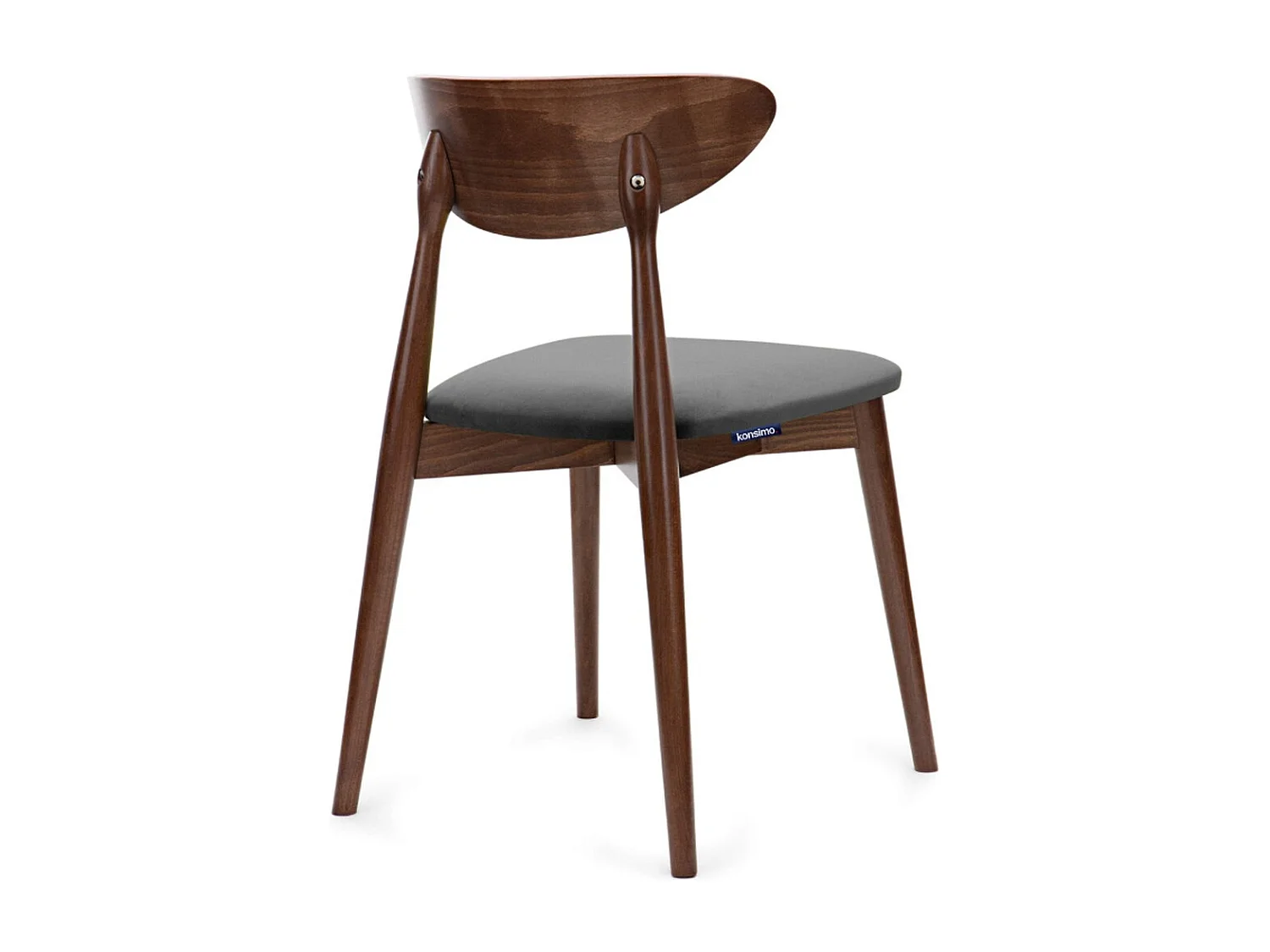 Chaise de salle à manger RABI (lot de 2)