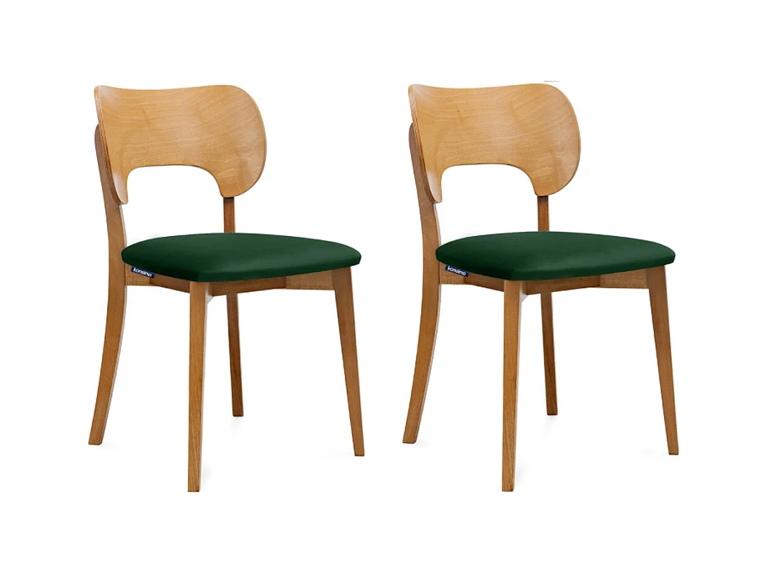 Chaise de salle à manger LYCO (lot de 2)