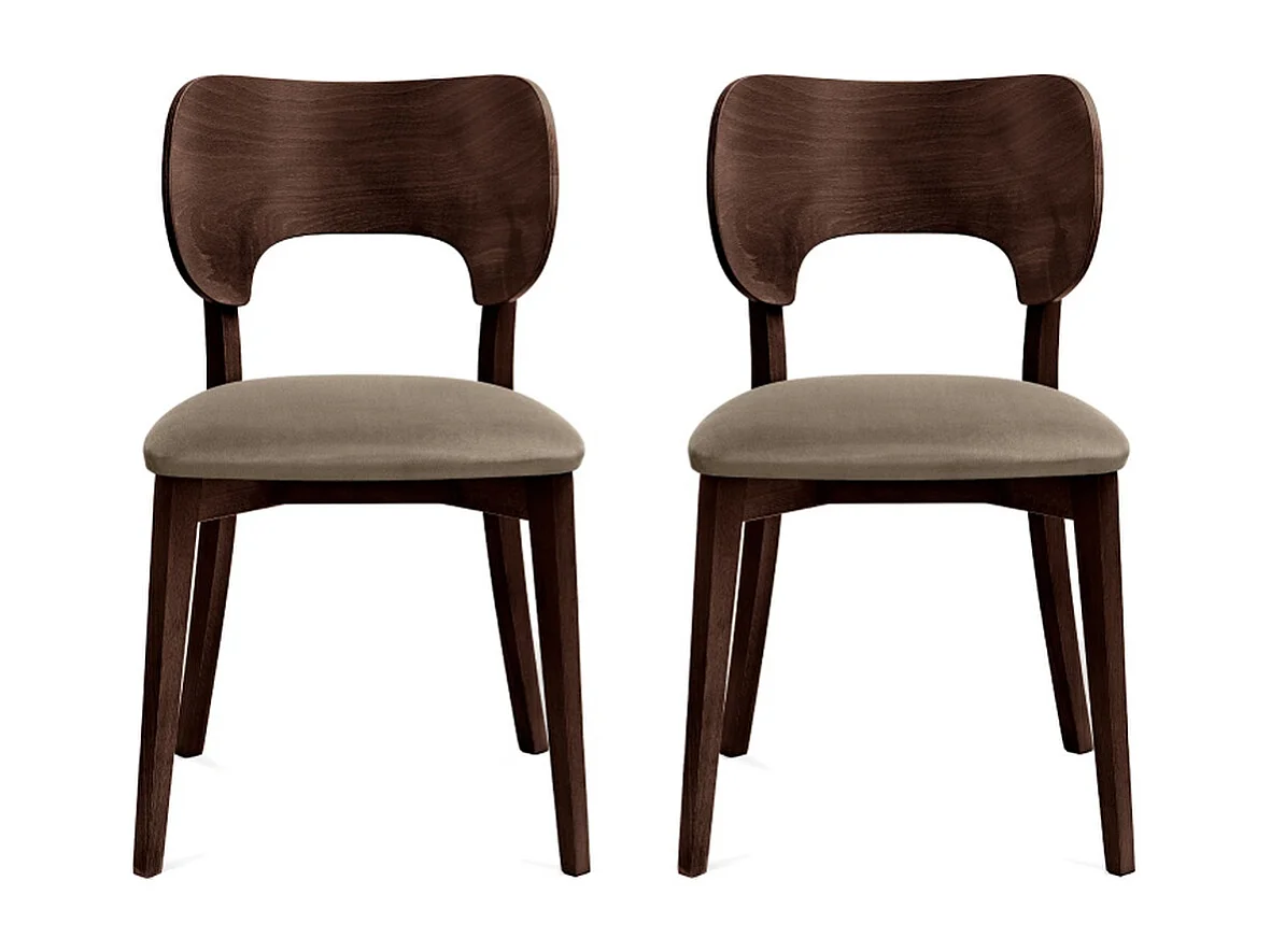 Chaise de salle à manger LYCO (lot de 2)