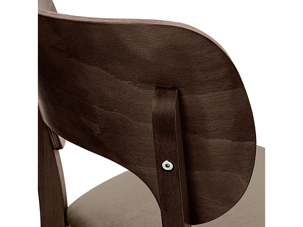 Chaise de salle à manger LYCO (lot de 2)