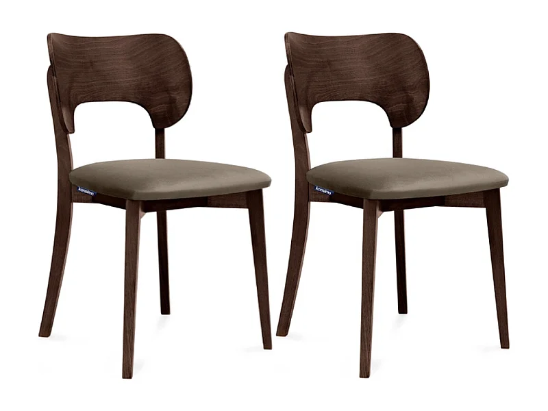 Chaise de salle à manger LYCO (lot de 2)