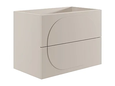 Waschtischunterschrank hängend - Beige - 80 cm - VUTOMA