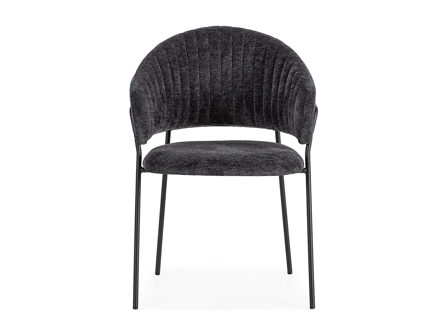 Lot de 2 chaises en tissu pieds métal 49x54 h75 cm