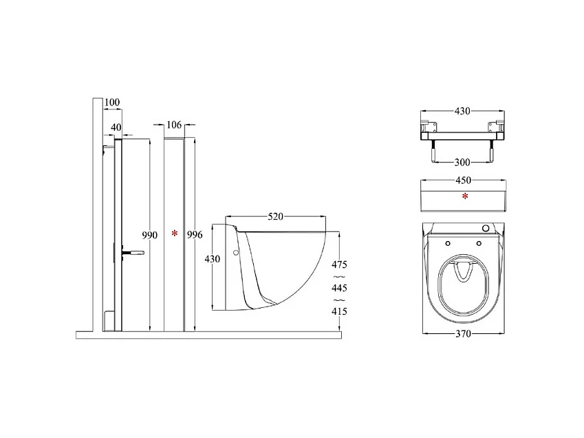 WC broyeur suspendu WATERMATIC W40SP Silence avec abattant