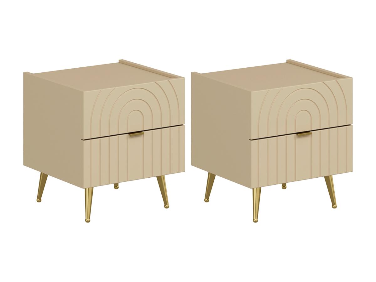 Nachttische 2er-Set mit 2 Schublade - Beige - NORSIM von Pascal Morabito günstig online kaufen