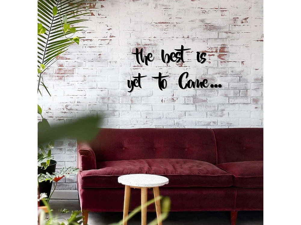 Accesorio decorativo de pared – 100% MDF – Negro