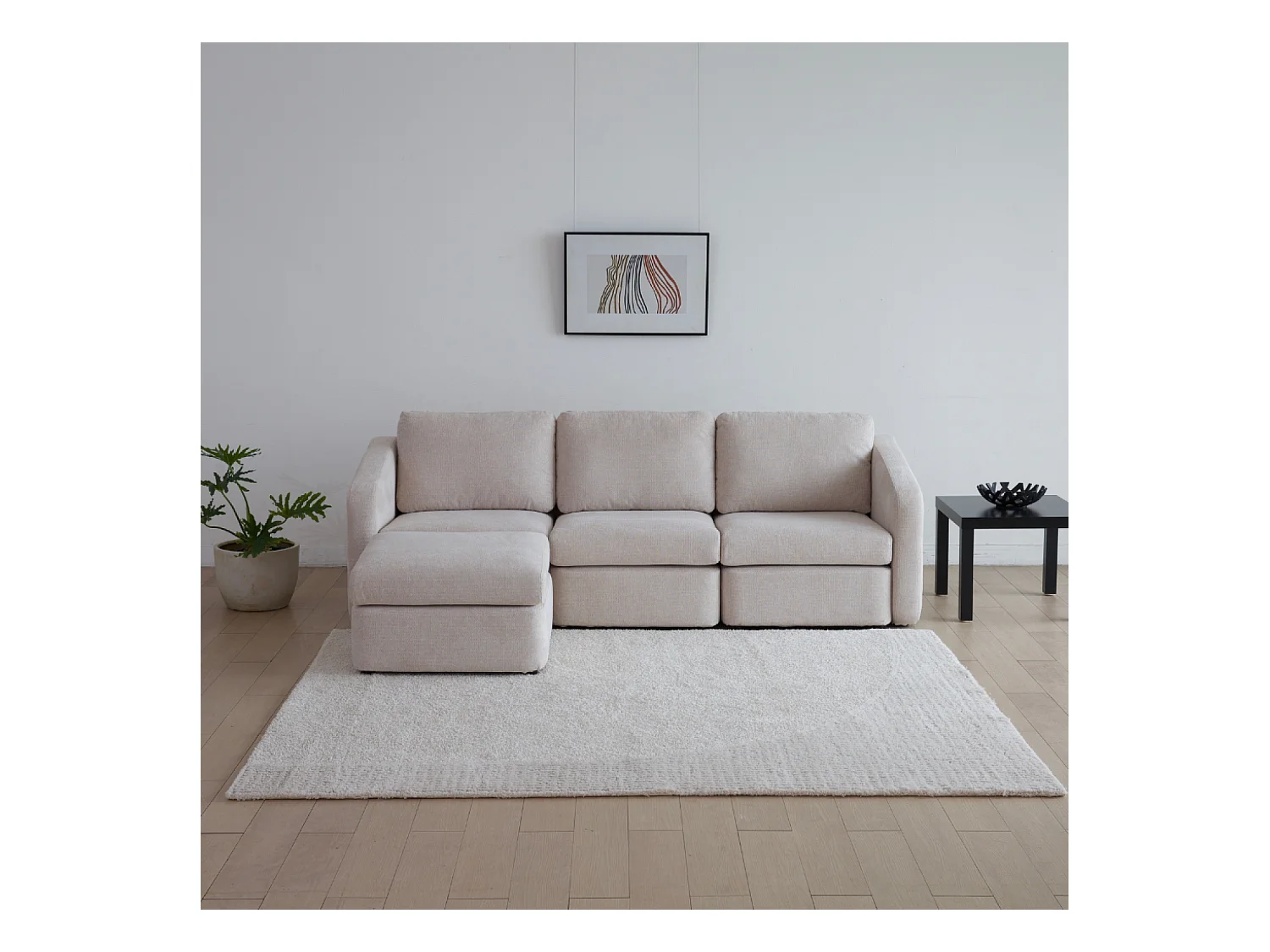 Canapé modulable 3 places beige avec pouf KONEKT