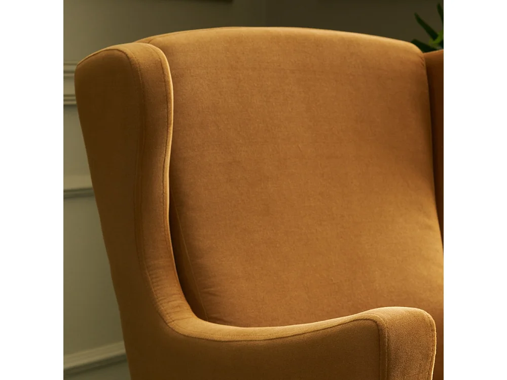 Fauteuil à oreilles en velours moutarde WILLIAMS