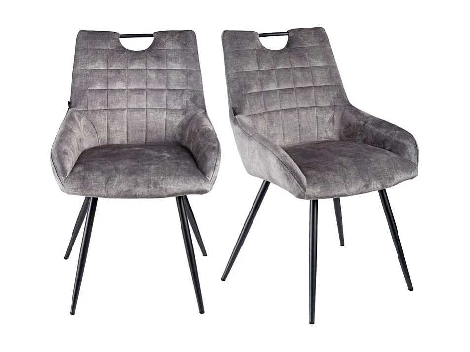 Lot 2 chaises capitonnées velours gris clair pieds métal – BRANDY 2