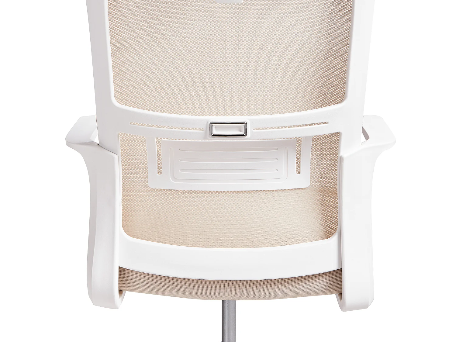 Office Chair MONARCH Beige