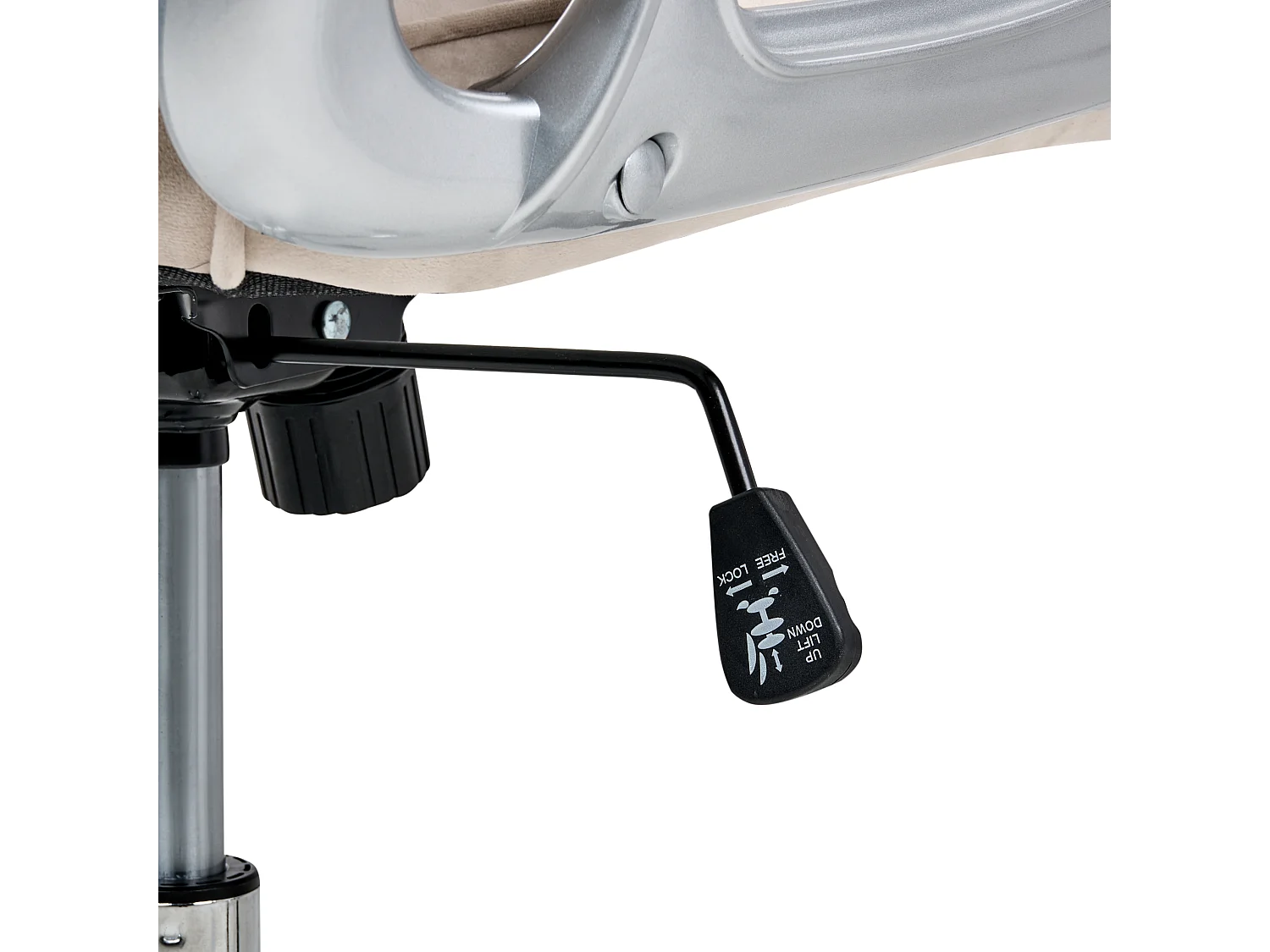 Chaise de bureau PRINCESS Velours Beige