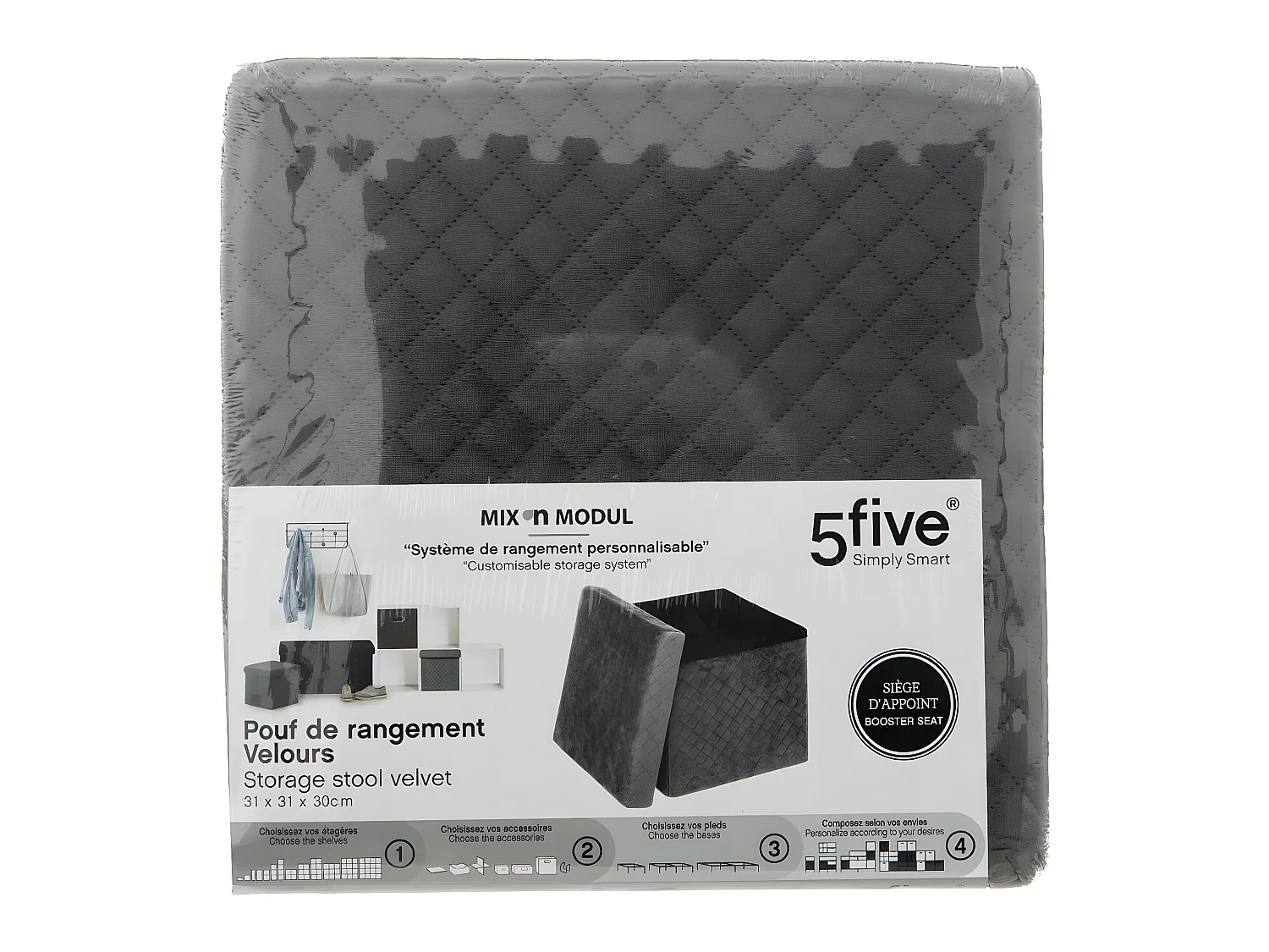 2 en 1 Pouf et Coffre de rangement en velours Gris 31 x 31 cm