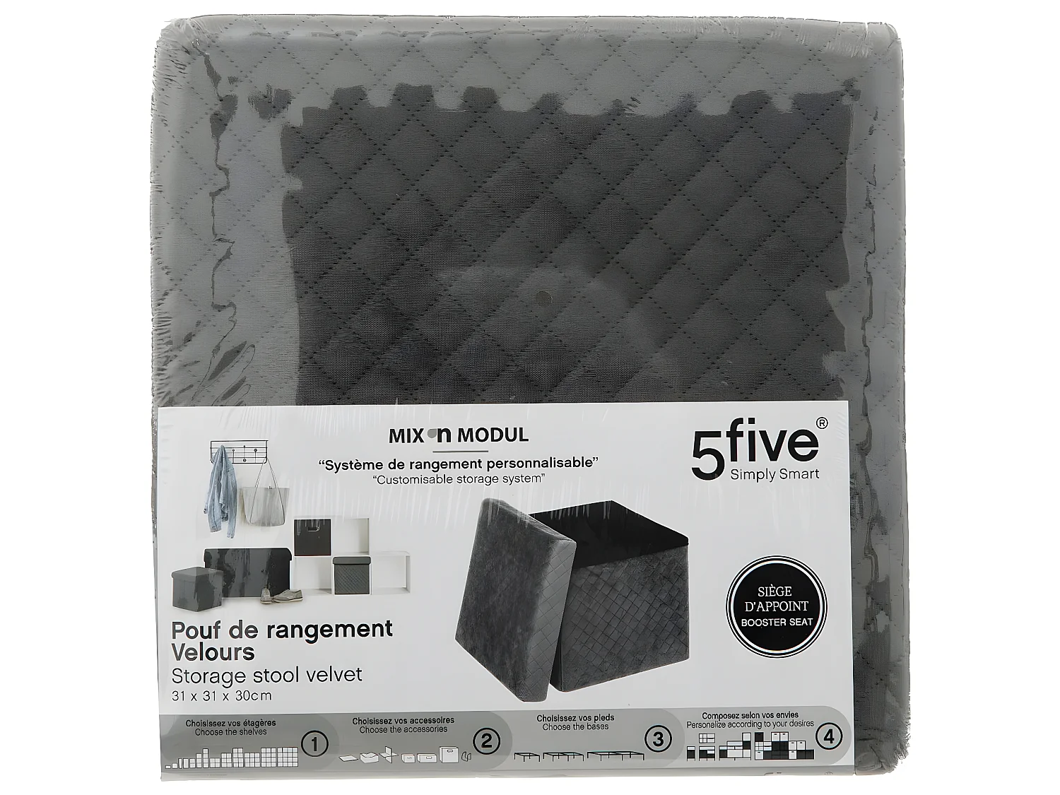 2 en 1 Pouf et Coffre de rangement en velours Gris 31 x 31 cm