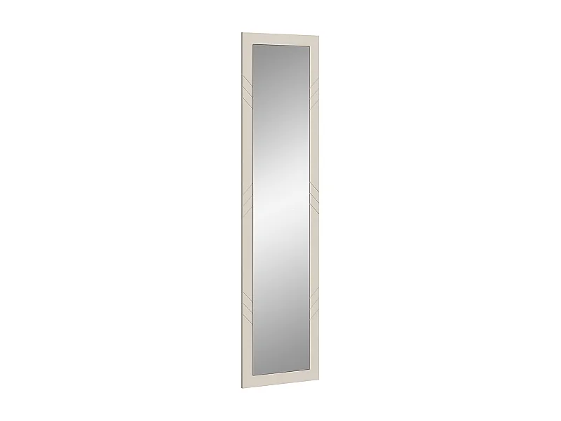 Note specchio beige opaco, specchio.