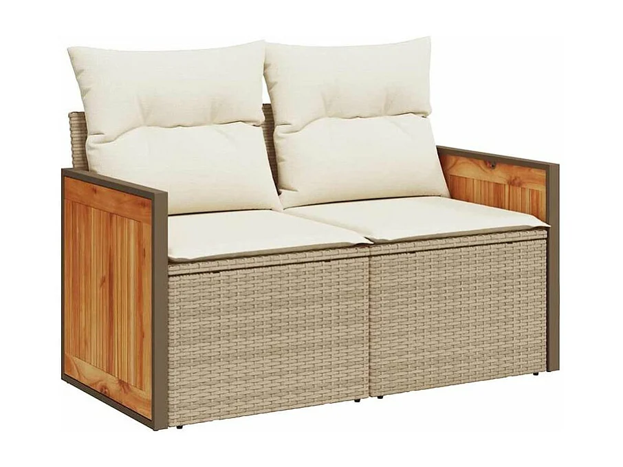 Salon de jardin avec coussins 5 pcs beige résine tressée