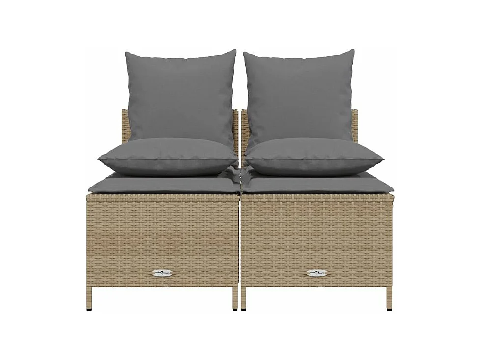 Salon de jardin avec coussins 4 pcs beige résine tressée