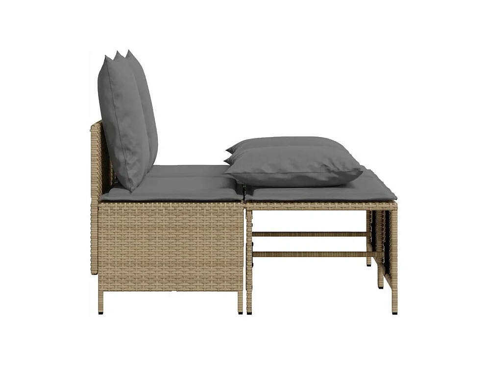 Salon de jardin avec coussins 4 pcs beige résine tressée