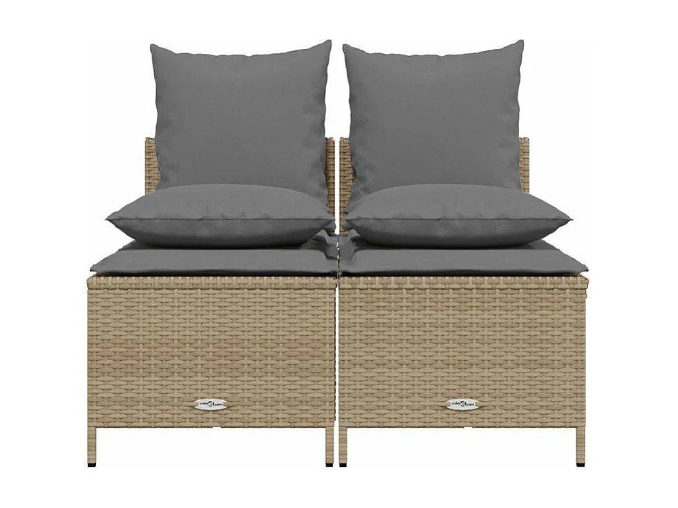 Salon de jardin avec coussins 4 pcs beige résine tressée