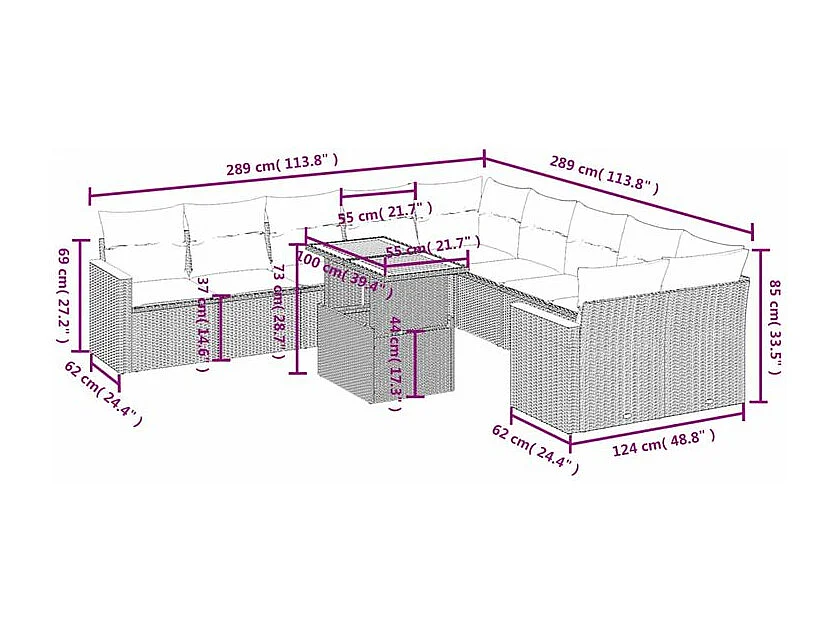 Salon de jardin 11 pcs avec coussins beige résine tressée