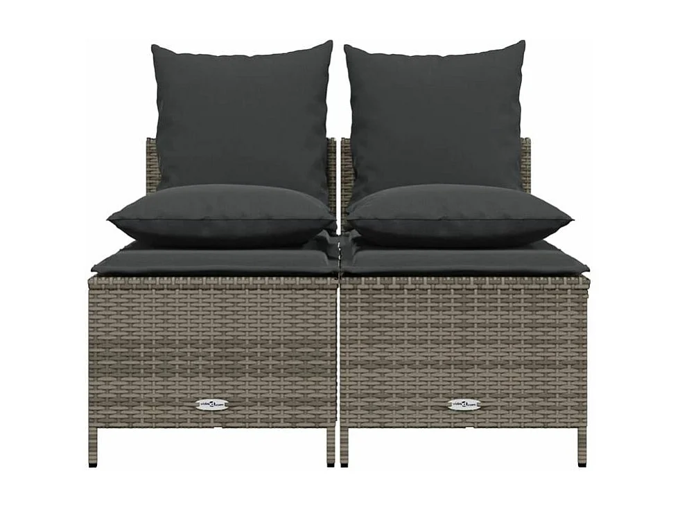 Salon de jardin 4 pcs avec coussins gris résine tressée