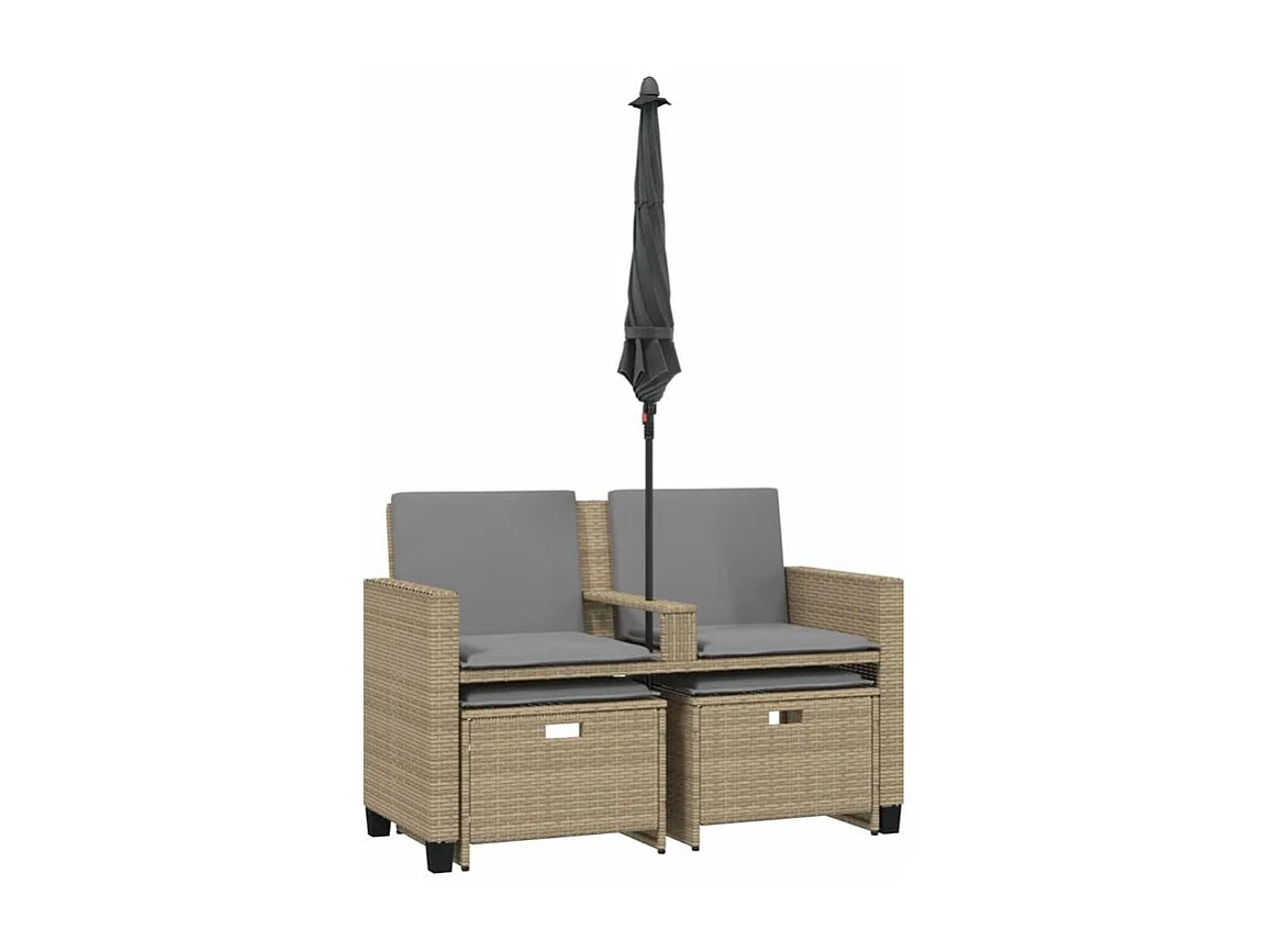 Canapé de jardin 2 places avec parasol et tabourets beige rotin