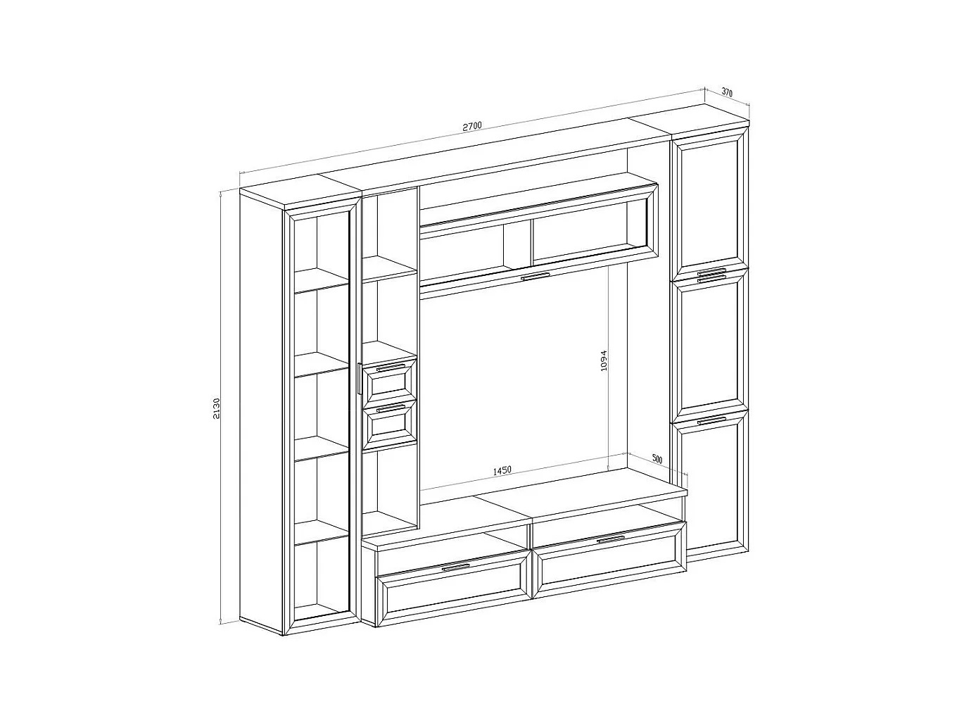 Parete attrezzata colore olmo almeria Foresta 270x50x213H