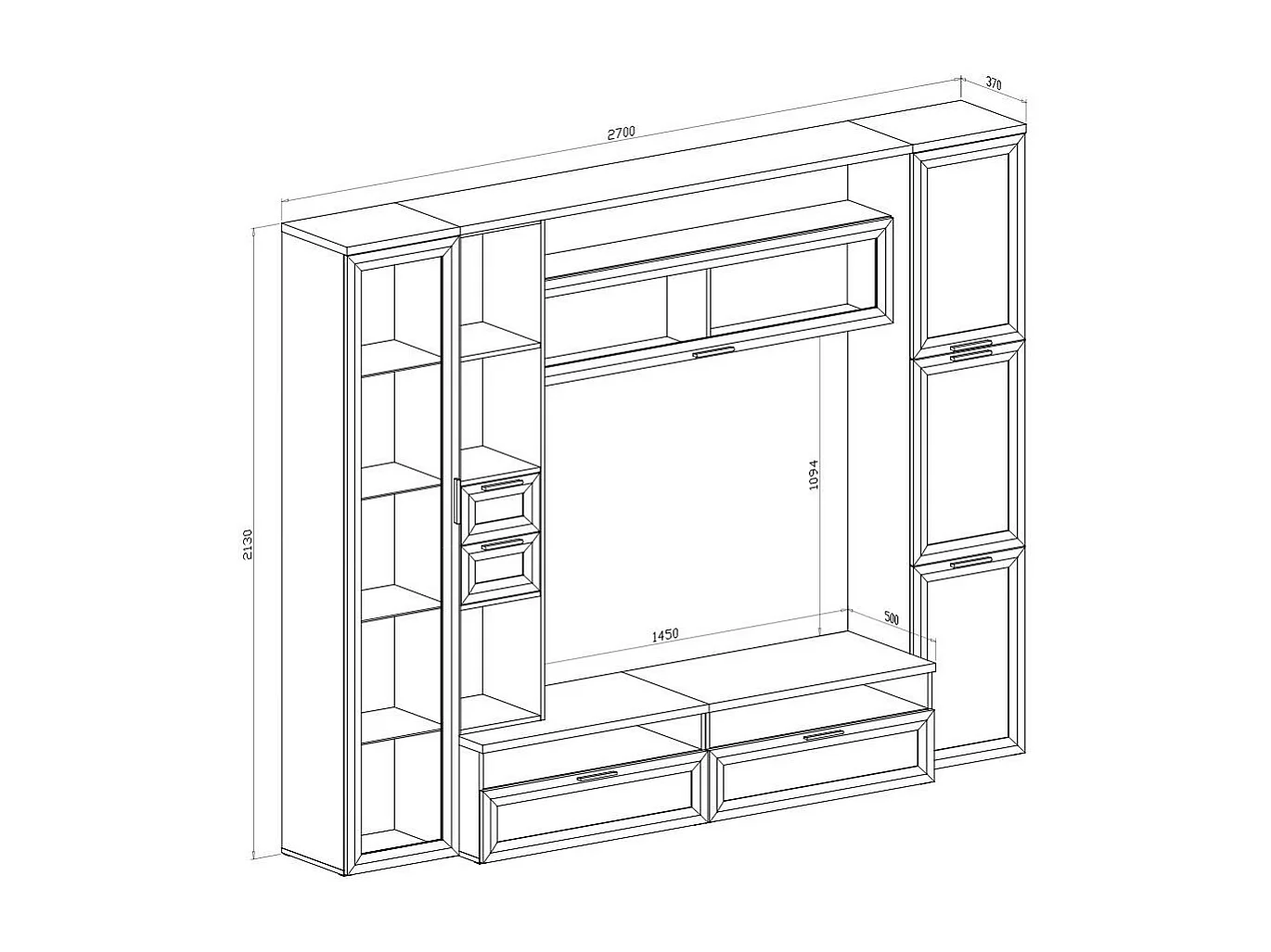 Parete attrezzata colore olmo almeria Foresta 270x50x213H
