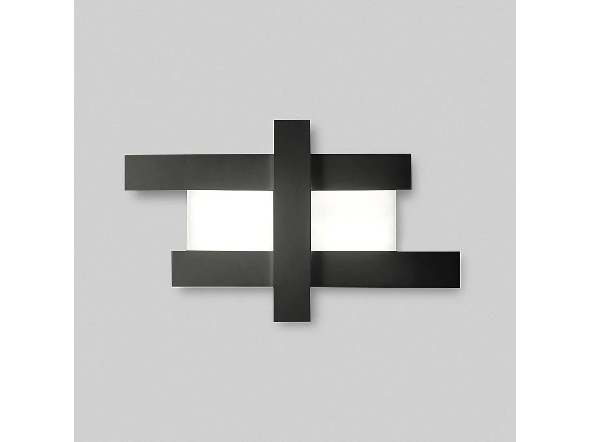 Applique murale LED noire 50W - Structure géométrique en acier, lumière chaude 3000K, 2620lm, largeur 104 cm