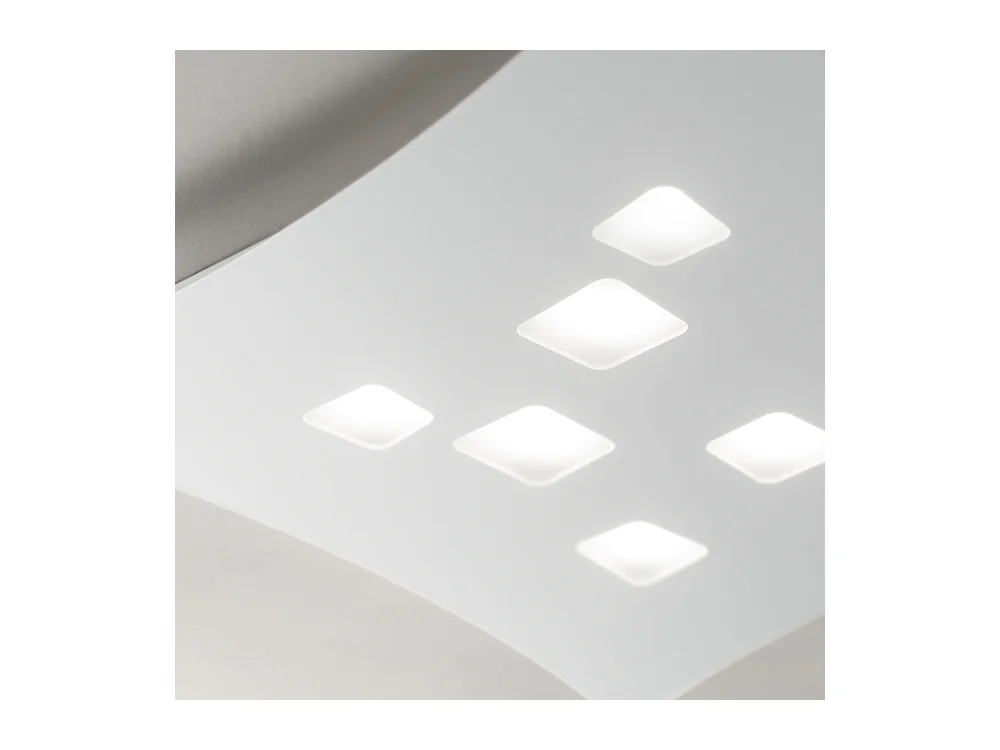 Plafonnier moderne Isotta 7 lumières GX53 blanc - Plafonnier courbé en métal 62x69cm, géométrique, max 7x8W, ampoules exclues